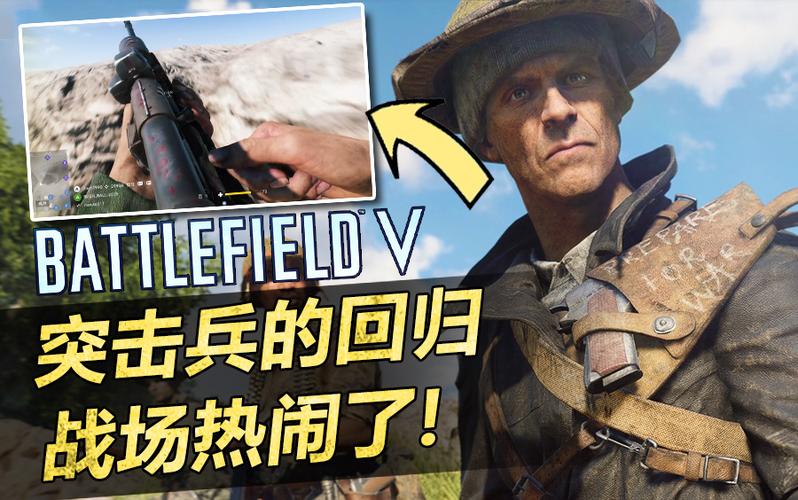 xbox战地5回国服联机