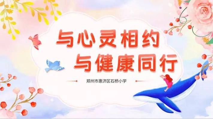 女人长期听道教音乐的好处