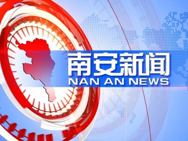 掌上周报官网答案查阅图标