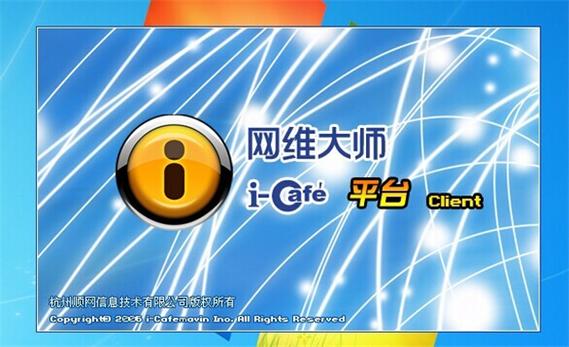 ps3破解网站