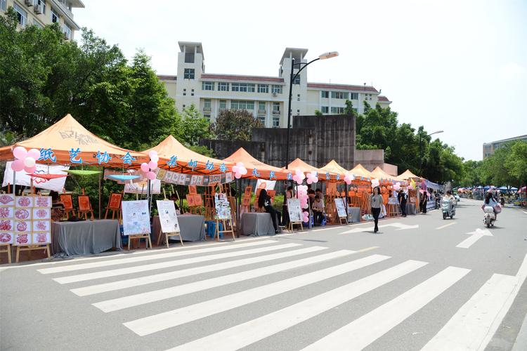 校园推客帮缩略图