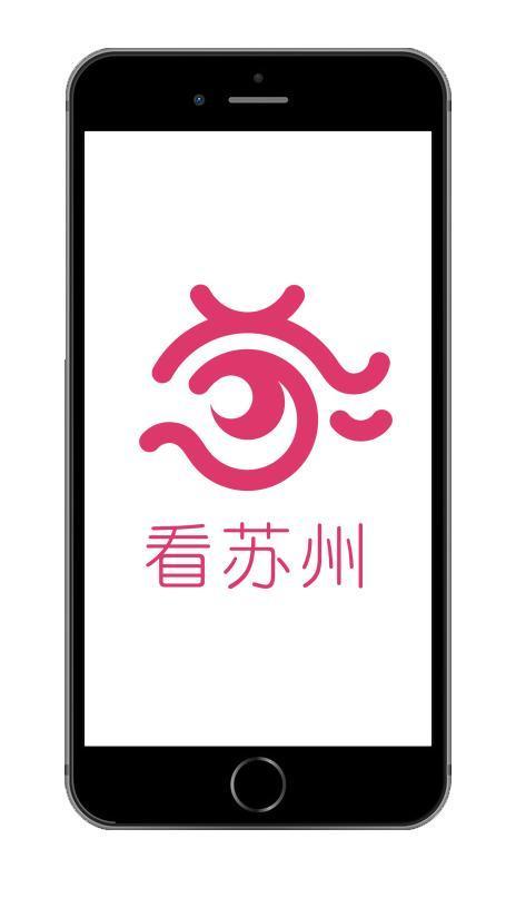 名城苏州app缩略图