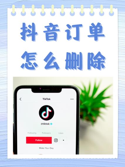 淘宝订单取消了怎么恢复图标