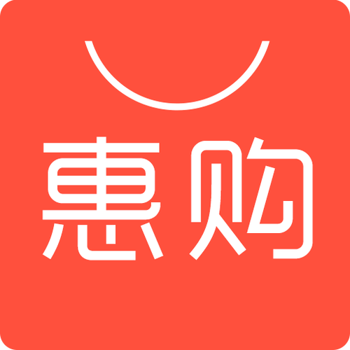 惠购app靠谱吗游戏截图