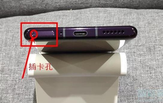 卡槽旁边的小孔是干嘛的缩略图
