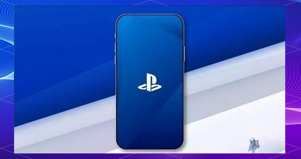 ps5商城