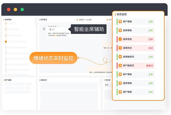 定位和实际位置不一样怎么办缩略图