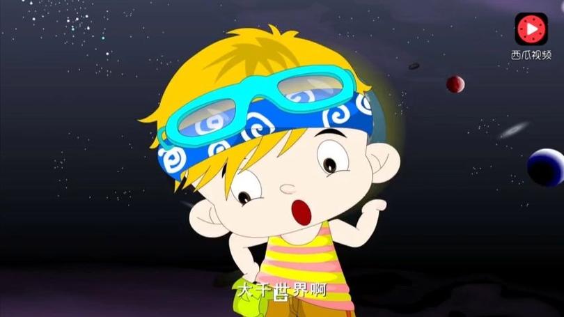 小天才名称取什么好听