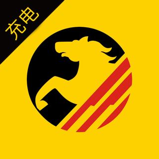 马帮城配游戏截图