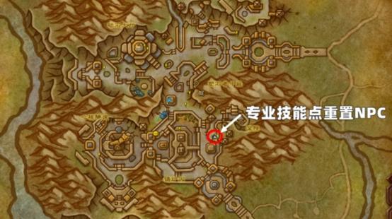 加基森卖药水npc在哪缩略图