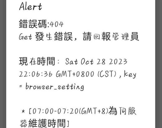 jmcomic2.0官方版下载缩略图