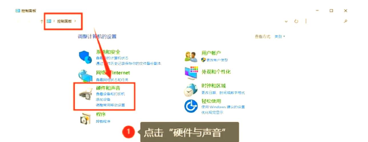 没声音了怎么恢复图标