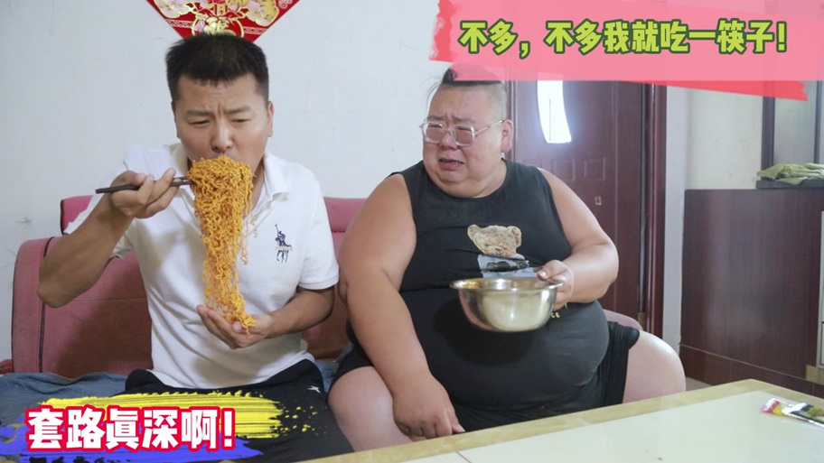 小贝爱叨叨吃雪糕