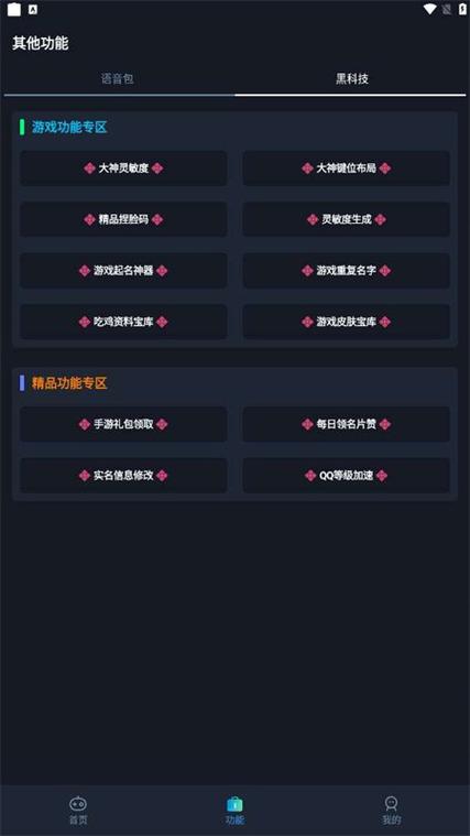 xm80cn画质小茂缩略图