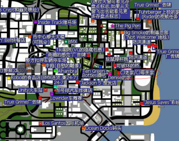 侠盗猎车手圣安地列斯地图缩略图