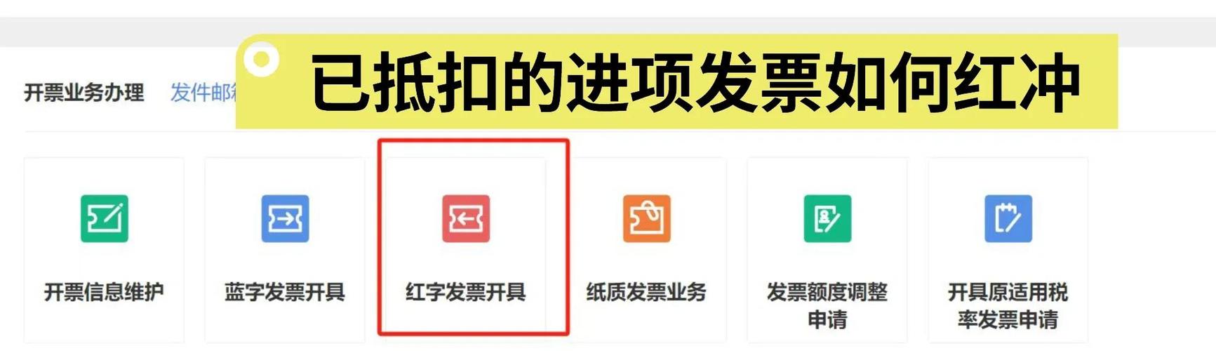 上午11点退换合适吗