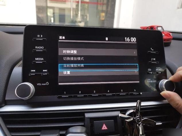 十代雅阁怎么连接蓝牙放歌图标