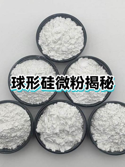 2019微商吸粉技巧图标