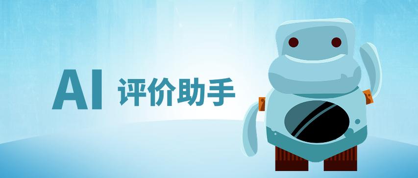 评论没有发送键怎么回事