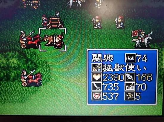 三国志英杰传sfc下载游戏截图