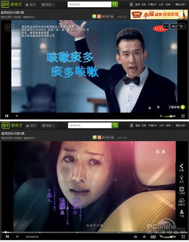 vivo手机怎么屏蔽广告缩略图