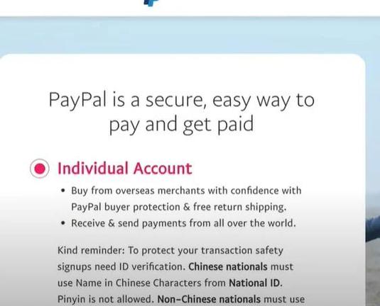 中国能用paypal吗游戏截图
