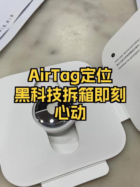 两个人定位软件情侣缩略图