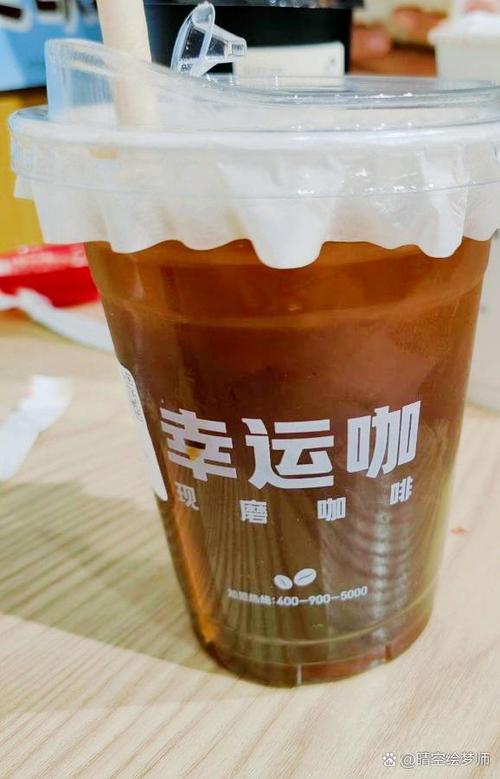 幸运咖是真咖啡豆吗