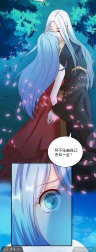 当玄学大佬嫁进豪门