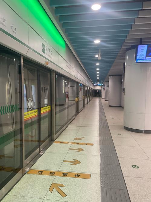 地铁跑酷RC魔改版本
