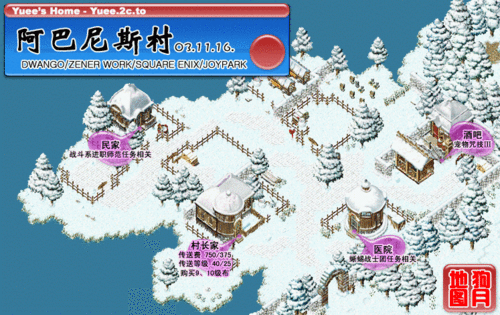 阿巴尼斯村最佳路线图