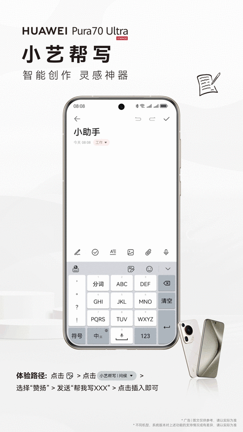 王者游戏删了好友对方知道吗