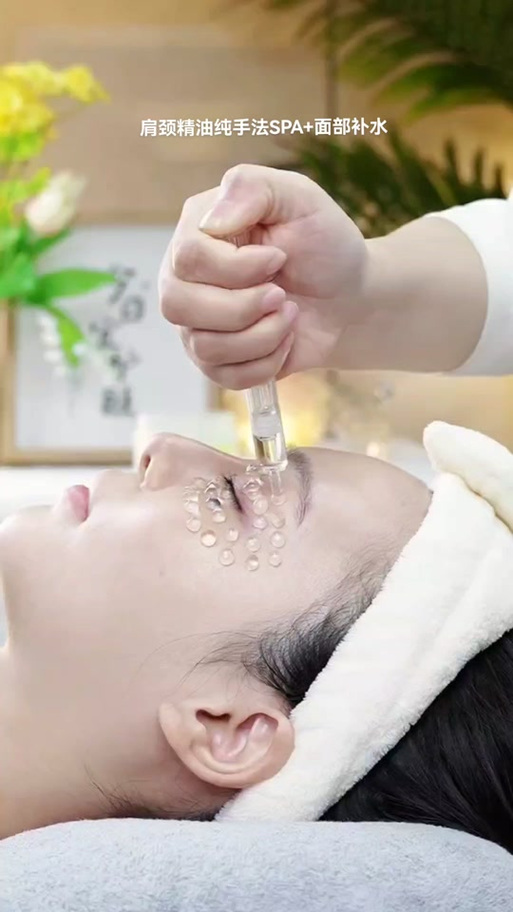 做美容的小姐姐缩略图