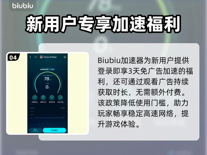 打王者卡顿掉帧咋办缩略图