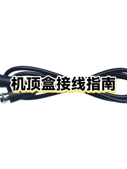 机顶盒复位孔是干什么用的缩略图