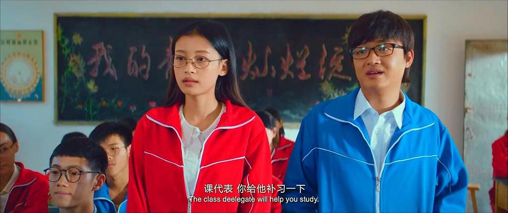 《我的青春期》完整版在线观看游戏截图