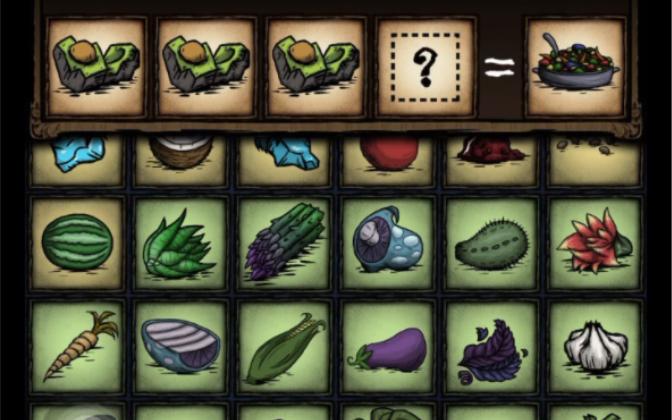 饥荒联机版怎么改物品堆叠上限