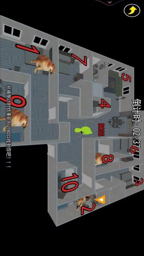 躲猫猫大挑战中文下载缩略图