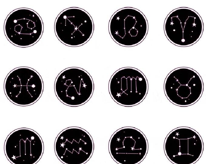 白羊座今日运势第一星座网2024年缩略图