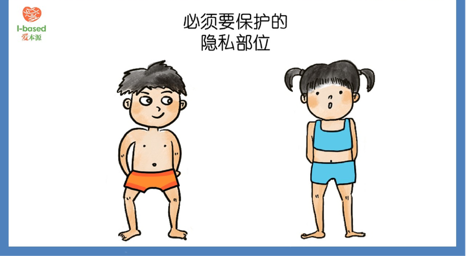王者结情侣别人能看到吗图标