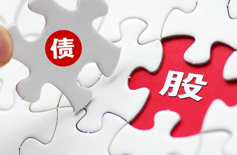 已债转的网贷怎么处理