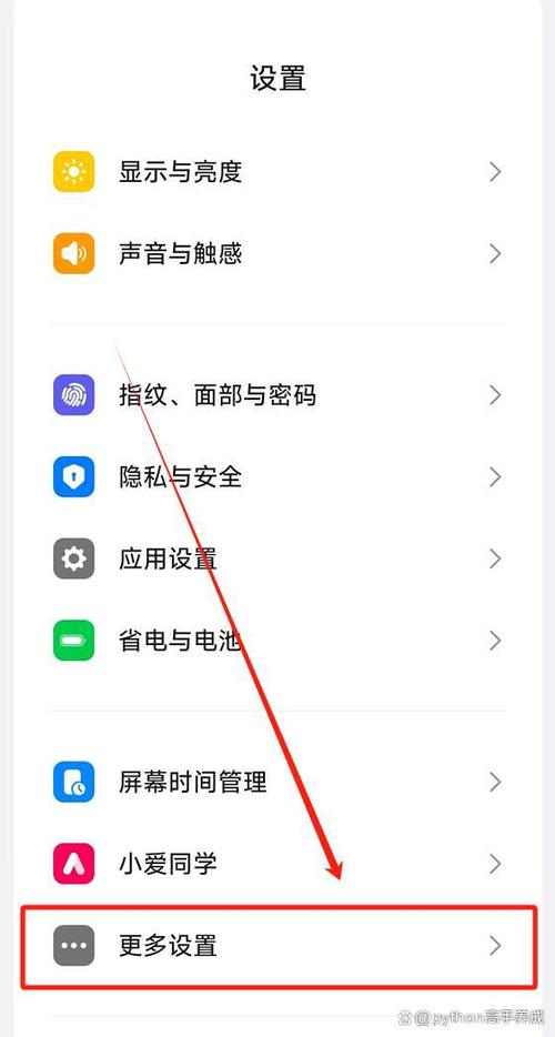 安卓系统设置缩略图