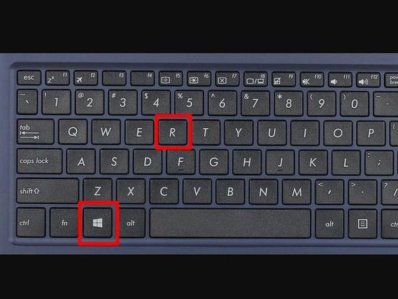 键盘上哪个键调节音量缩略图