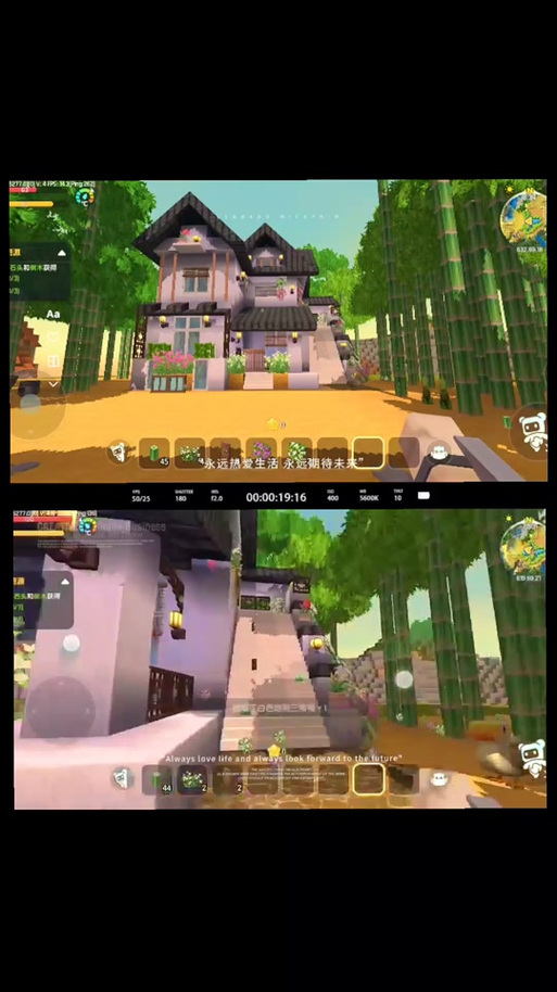 迷你世界建筑家具大全缩略图