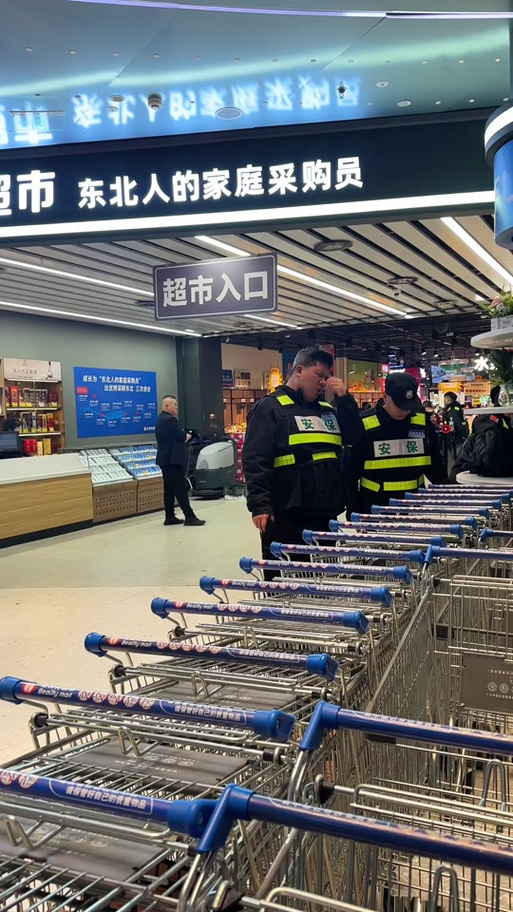 比优特属于什么档次图标