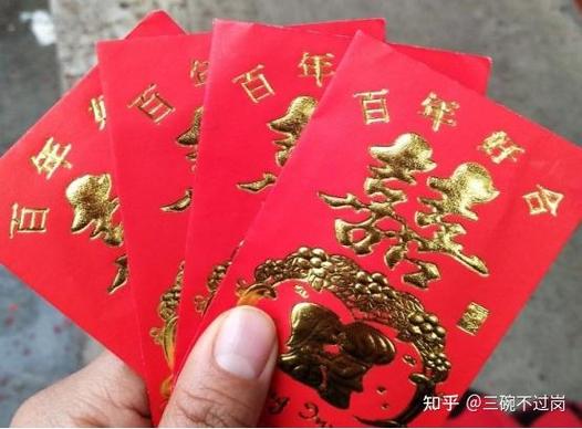 富贵大饮店红包缩略图