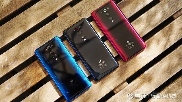 红米k20pro屏幕怎么样图标