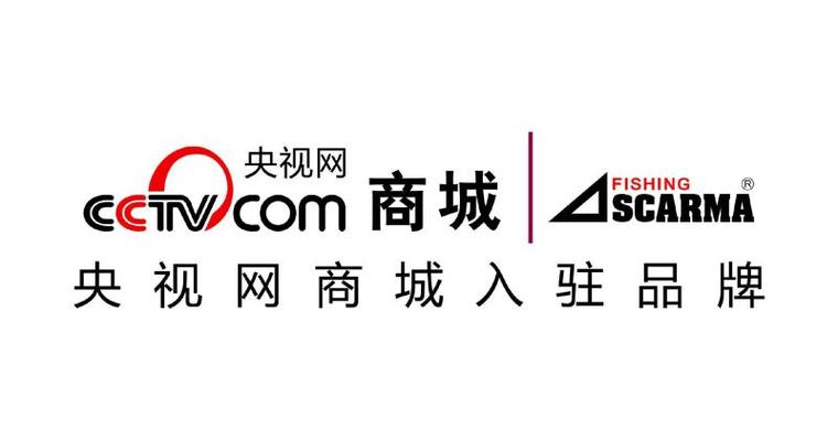 央视网商城官网缩略图