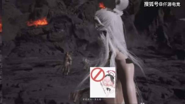 黑悟空铁扇公主BUG衣服没了