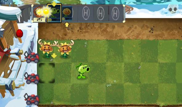 pvz原版手机版图标